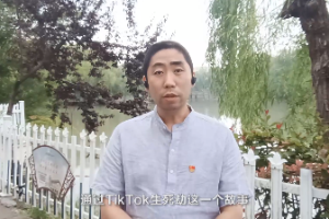 <em>微</em><em>課</em>：<em>人工智能</em><em>專業(yè)</em>《<em>人工智能</em>專題》