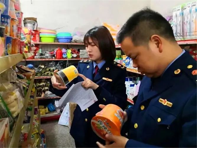 授課圖片—檢查食品安全和<em>物價(jià)</em>