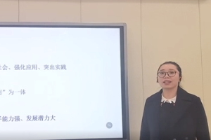 <em>微</em><em>課</em>：<em>機械</em>制造及自動化<em>專業(yè)</em>《<em>機械設(shè)計</em><em>基礎(chǔ)</em>B》