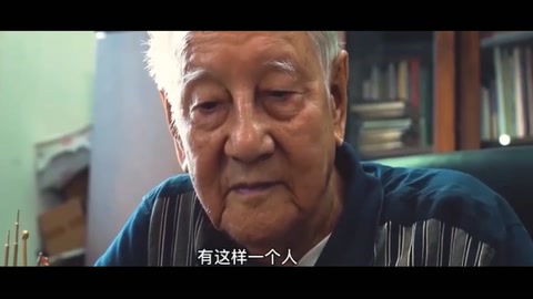 中國核潛艇之父黃旭華：隱姓埋名30年癡心不改，此生無悔