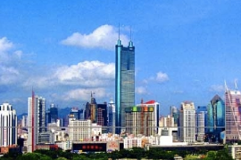 地王大廈—<em>深圳</em>