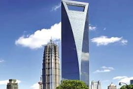 <em>上海</em>環球金融<em>中心</em>
