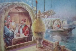 帶你了解草船借<em>箭</em>