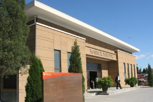 <em>西柏坡</em><em>紀念館</em>—廉政教育館