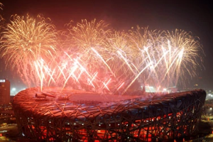 帶你了解2008年<em>北京</em><em>奧運</em>會開幕式