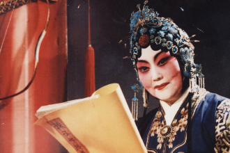 <em>豫劇</em>大師—馬金鳳