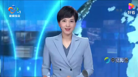 黃梅戲《<em>共產黨宣言</em>》演繹革命女性英雄事跡