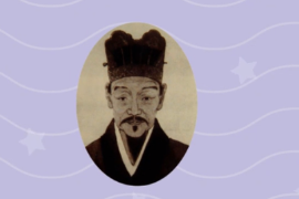 <em>一</em>分鐘了解魏良輔