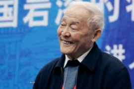一分鐘<em>了解</em>教授袁道先（<em>中國科學院</em><em>院士</em>、<em>地質學家</em>、水文<em>地質學家</em>、巖溶學家）