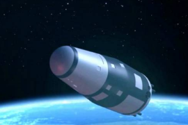 帶你了解實踐十號<em>衛星</em>