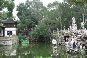 江蘇省蘇州市的國家AAAA級(jí)旅游景區(qū)—獅子林
