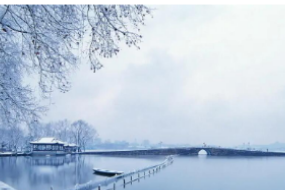 中國5A級旅游景區—<em>斷橋</em>殘雪