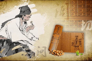<em>中醫學</em>、中西醫臨床醫學、針灸推拿學<em>專業</em>：《<em>中醫</em>哲學基礎》<em>課程</em><em>思</em>政教學大綱