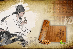 <em>中醫學</em>、中西醫臨床醫學、針灸推拿學<em>專業</em>：《<em>中醫</em>哲學基礎》<em>課程</em><em>思</em><em>政</em><em>案例</em>