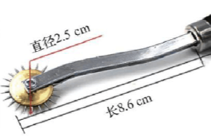 <em>立體</em><em>裁剪</em>工具—滾輪