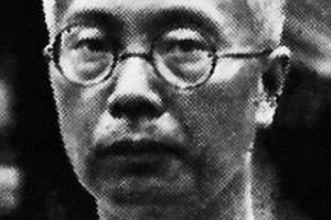 陳樹人—中華民國時期政治家、畫家