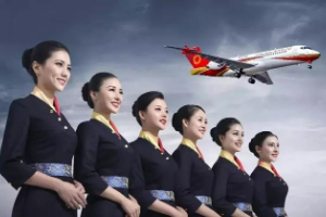 <em>航空</em><em>服務</em><em>專業</em>：《<em>民航</em><em>服務</em><em>禮儀</em>—引言<em>民航</em><em>服務</em><em>禮儀</em>概述》<em>課程</em><em>思</em><em>政</em><em>課堂教學</em><em>設計</em>