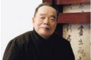 鄧文科—<em>國家級</em><em>非</em><em>物質</em><em>文化遺產</em><em>傳承</em><em>人</em>