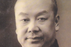 一分鐘了解<em>郝</em>壽臣
