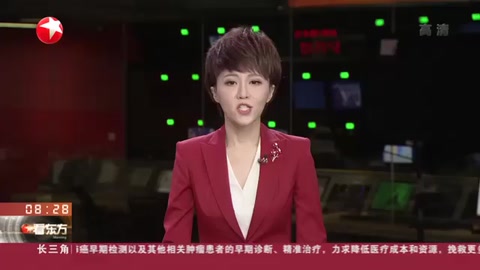 浙江海寧：助產士四十分鐘徒手托舉 <em>臍帶</em><em>脫</em><em>垂</em>產婦母女平安