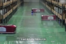 京東建成全球首個(gè)全流程無(wú)人倉(cāng)
