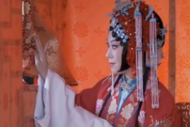 <em>京劇</em>《鎖麟囊—春秋<em>亭</em>》