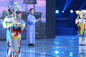 <em>王</em>珮瑜<em>京劇</em>念白