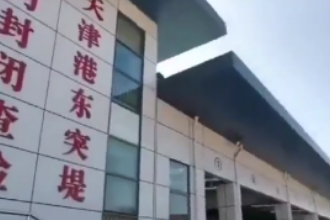天津海關查獲違規(guī)出口<em>口罩</em>100萬只