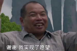 傳遞公益，讓愛(ài)遠(yuǎn)游