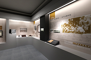 <em>課程標準</em>：<em>建筑</em>裝飾<em>專業</em>《<em>建筑</em>裝飾設計》<em>課程標準</em>