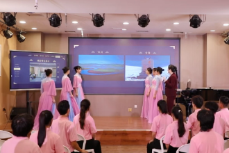 <em>微</em><em>課</em>：<em>音樂</em>表演<em>專業</em>《黃河流域民歌<em>的</em>演唱訓練—四船民歌＜采花＞<em>的</em>舞臺設計》