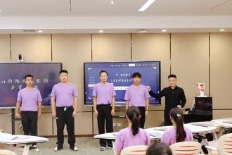 <em>微</em><em>課</em>：<em>音樂</em>表演<em>專業</em>《黃河流域<em>民歌</em><em>的</em>演唱訓練—陜西<em>民歌</em>＜黃河船夫曲＞<em>的</em>聲音訓練》