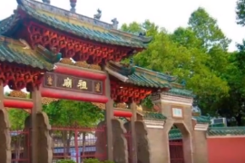 一分鐘了解中國傳統建筑