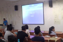 <em>微</em><em>課</em>：雕塑<em>藝術(shù)設(shè)計(jì)</em><em>專(zhuān)業(yè)</em>《浮雕藝術(shù)》