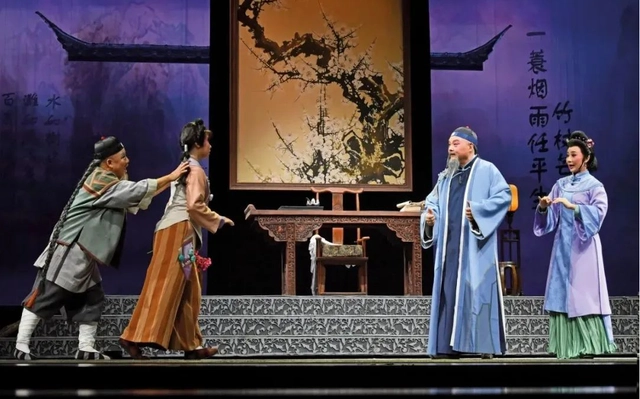 <em>川劇</em>《草鞋縣令》<em>劇照</em>