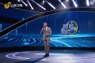 中國人民頑強(qiáng)拼搏，建設(shè)進(jìn)藏公路，鑄就“兩路精神”