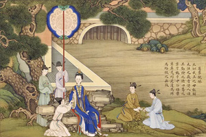 歷史學(xué)專業(yè)：《世界近代史》課程思政案例