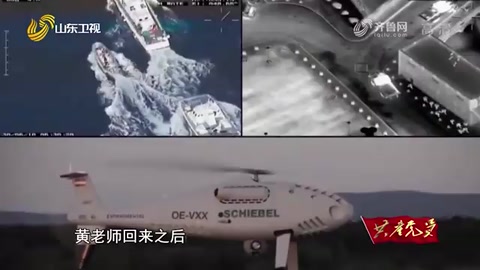 敬佩！他帶隊研發(fā)“地殼一號”，引領(lǐng)中國進(jìn)入“深地時代”