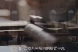 理想照耀中國—2021年建黨百年獻禮劇