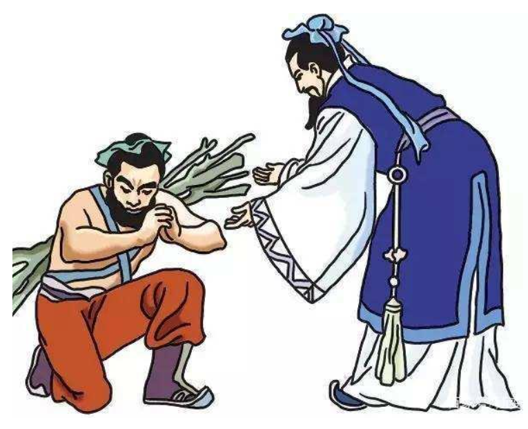 知錯(cuò)能<em>改</em>，善莫大焉