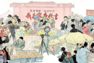 八桂脫貧攻堅圖1