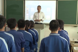 微課：平面設(shè)計(jì)專業(yè)《Photoshop—數(shù)碼照片處理—第1學(xué)時(shí) 人像美容(創(chuàng)設(shè)情境 聚焦任務(wù))》