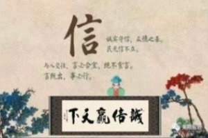大數(shù)據(jù)與<em>會計</em><em>專業(yè)</em>：《<em>中國</em><em>會計</em><em>文化</em>—改革開放的<em>會計</em>新曲》<em>課程</em><em>思</em><em>政</em><em>課堂教學</em><em>設(shè)計</em>