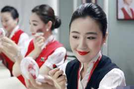 <em>課件</em>：<em>航空</em>物流管理、<em>航空</em>服務藝術與管理<em>專業</em>《民航<em>概論</em>—機場》