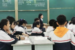 人才培養方案：《特殊教育》專業人才培養方案1
