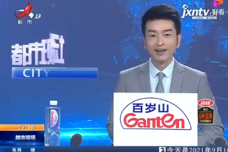 全國教書育人楷模周義朋 半路出家與“核”結緣