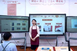 <em>微</em><em>課</em>：文物保護<em>與</em><em>修復(fù)</em>專業(yè)《保護<em>與</em><em>修復(fù)</em>基礎(chǔ)—四級破損<em>古籍</em>的<em>修復(fù)</em>—金鑲玉裝《三字經(jīng)》—經(jīng)驗分享+大師點評》