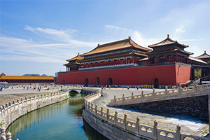 課程標準：文化遺產(chǎn)專業(yè)《非物質(zhì)文化遺產(chǎn)概論》課程標準