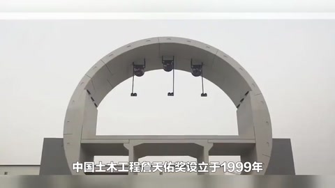 詹天佑獎丨坪山河干流綜合整治及水質(zhì)提升工程