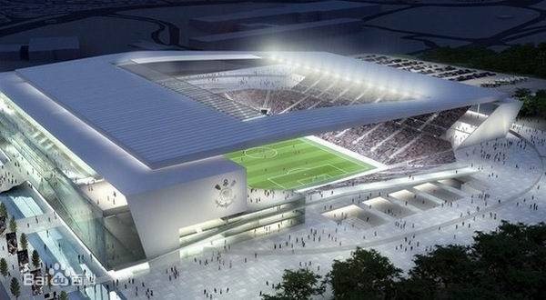 圣保羅ITAQUERAO體育場—巴西<em>世界杯</em>主體育場